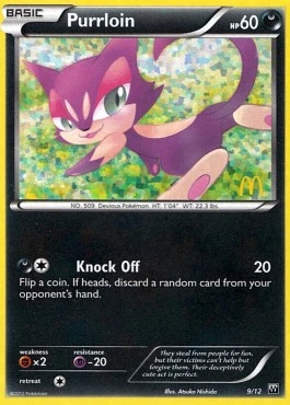 Purrloin