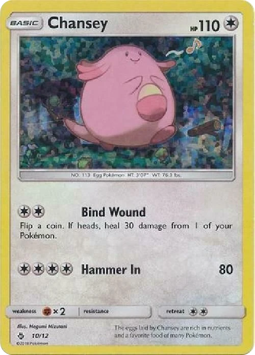 Chansey