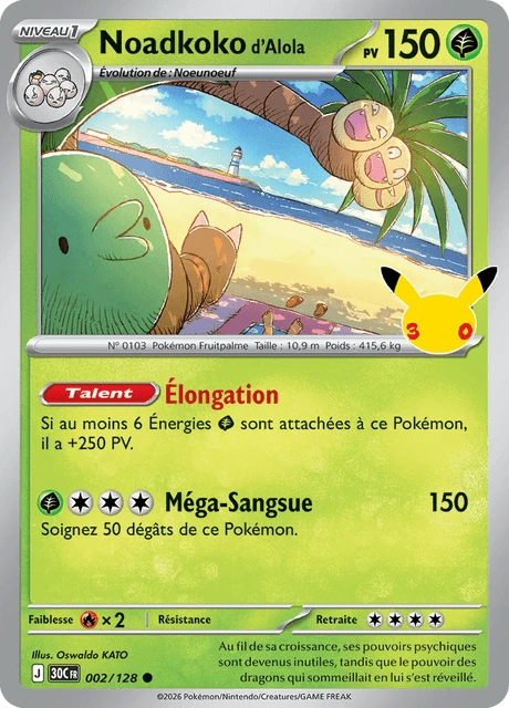 Noadkoko d'Alola