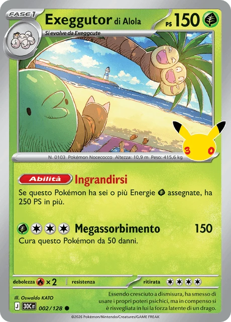 Exeggutor di Alola