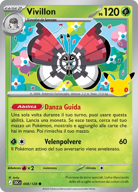 Vivillon