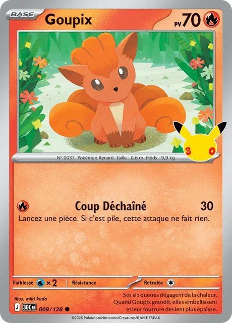 Goupix