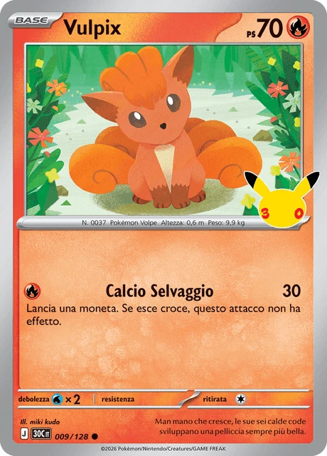 Vulpix