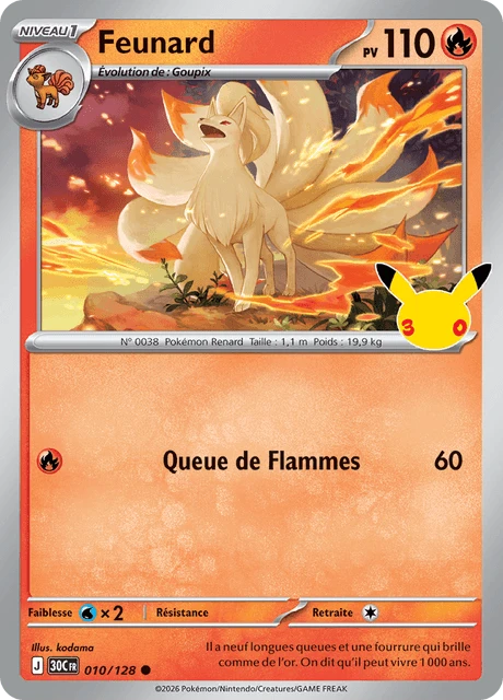 Feunard