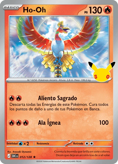 Ho-Oh