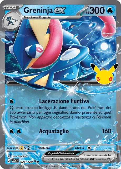 Greninja-ex