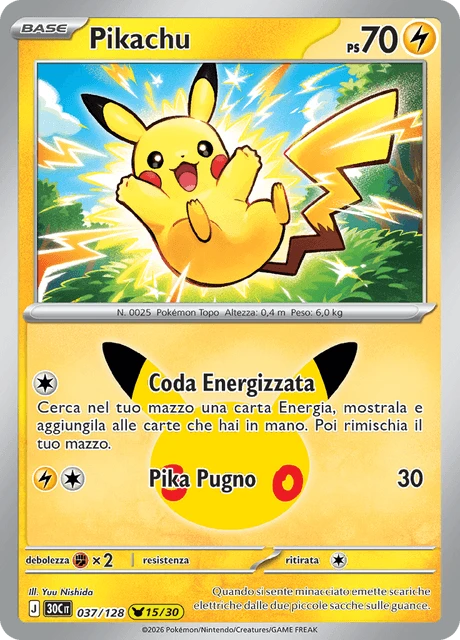 Pikachu