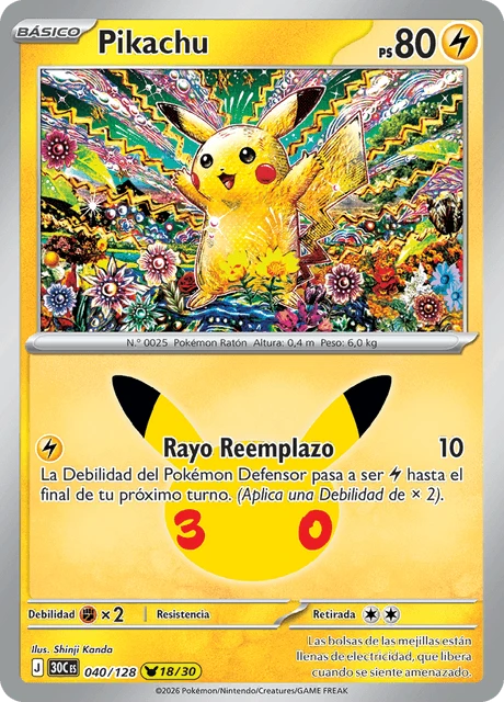 Pikachu – Holo