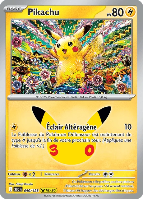 Pikachu – Holo