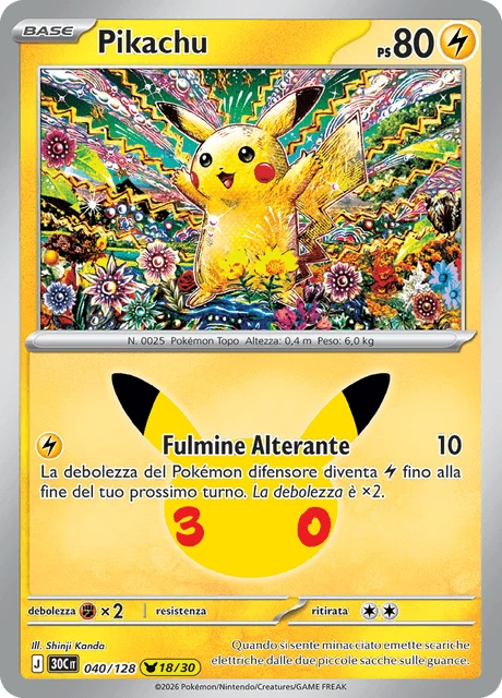 Pikachu – Holo