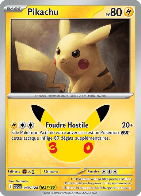 Pikachu – Holo