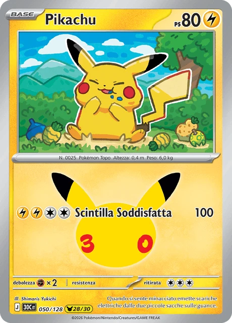 Pikachu – Holo