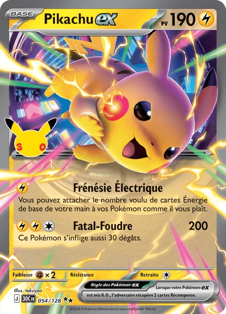 Pikachu-ex