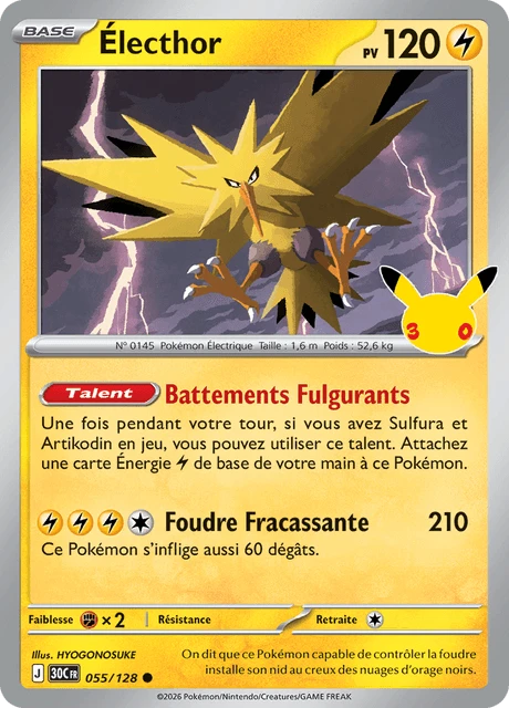 Électhor
