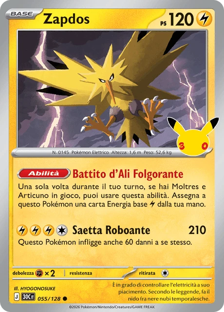 Zapdos