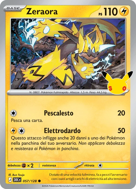 Zeraora