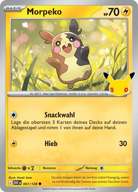 Morpeko