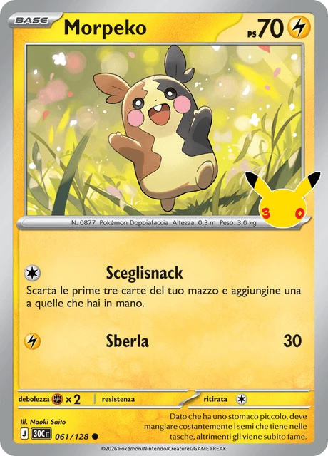 Morpeko
