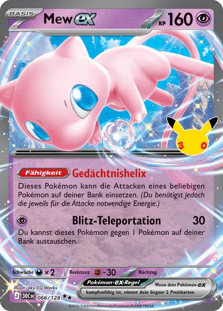 Mew-ex