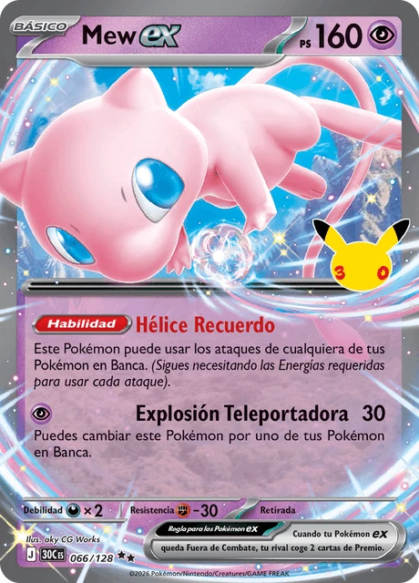 Mew ex