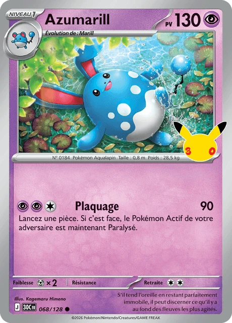 Azumarill