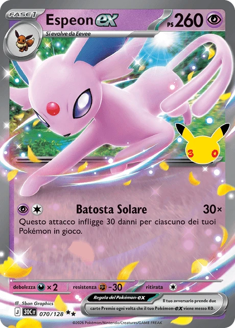 Espeon-ex