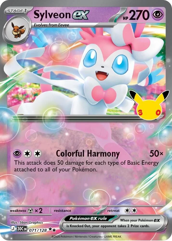 Sylveon ex