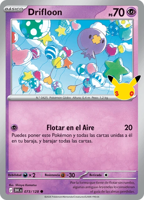 Drifloon – Holo