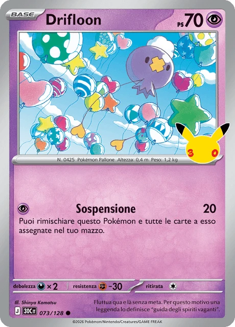 Drifloon