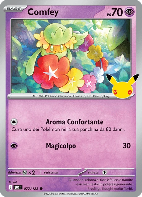 Comfey – Holo