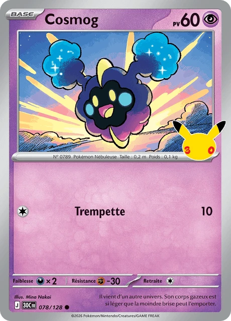 Cosmog – Holo