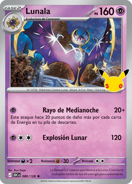 Lunala – Holo