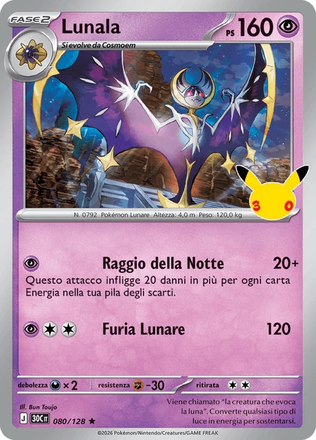 Lunala – Holo