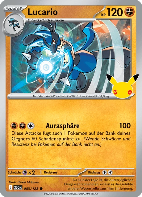 Lucario