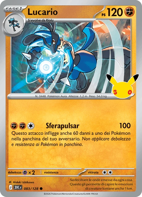 Lucario
