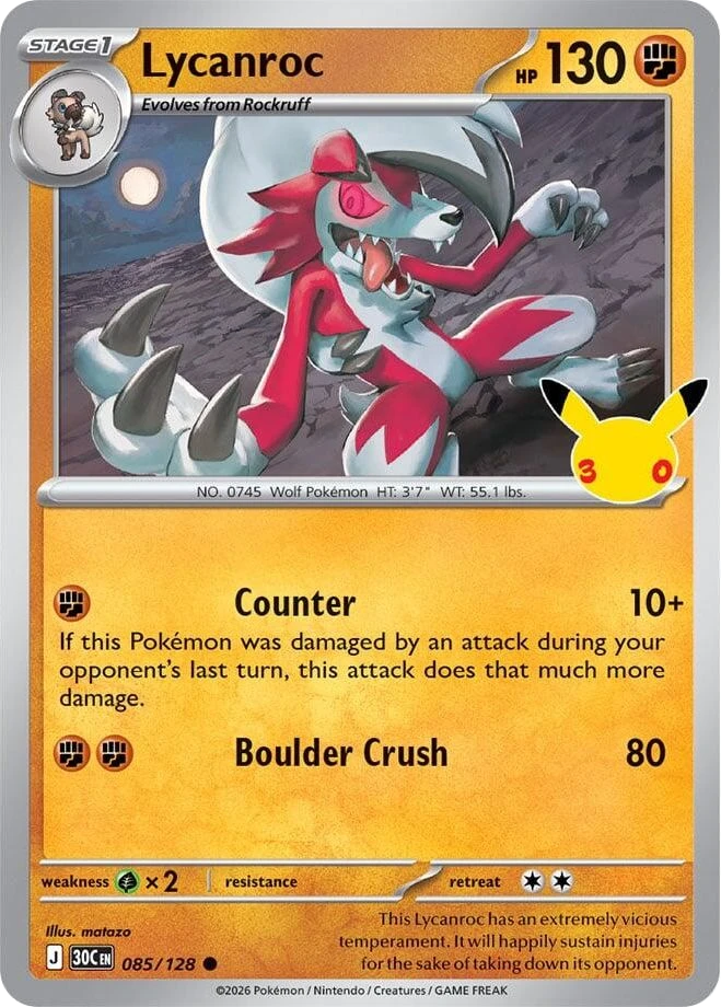 Lycanroc