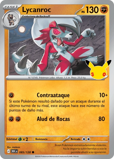 Lycanroc – Holo