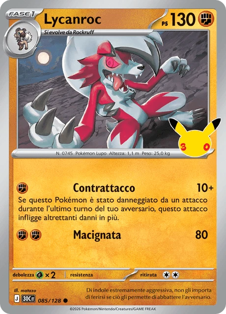 Lycanroc – Holo