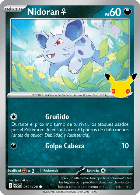 Nidoran♀ – Holo