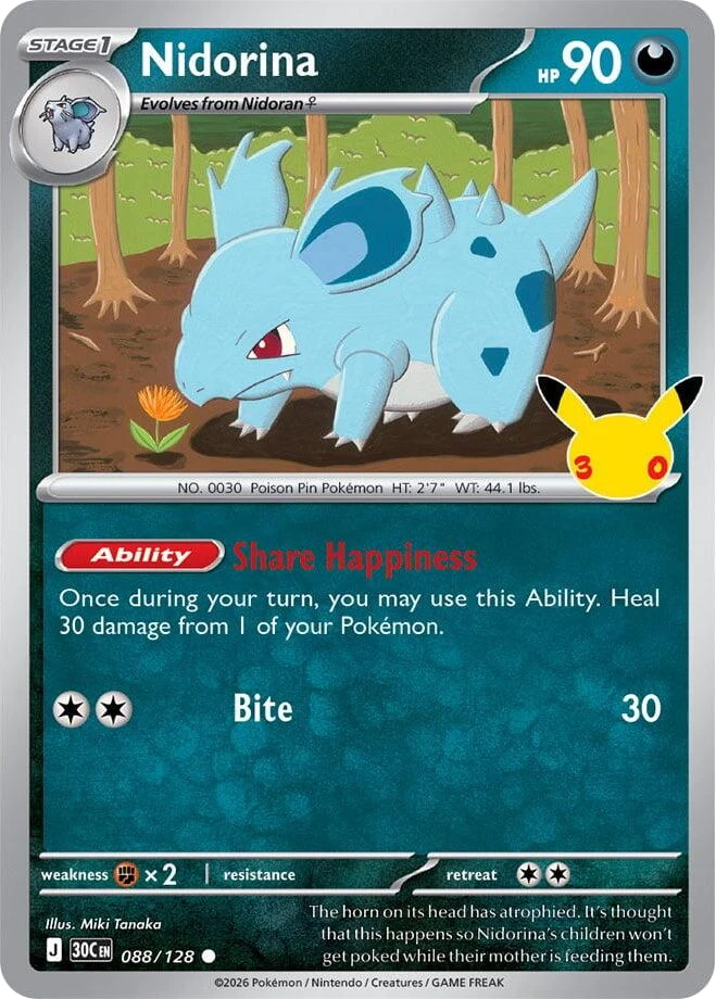 Nidorina