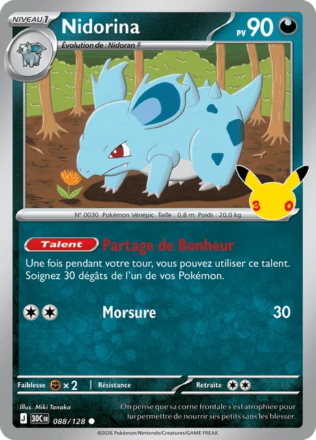 Nidorina – Holo