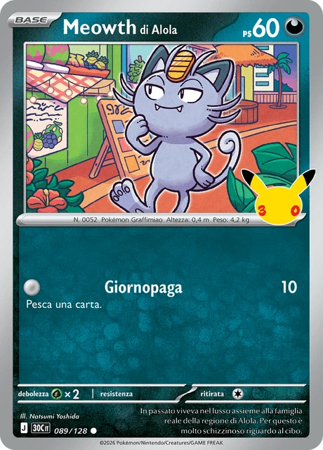 Meowth di Alola