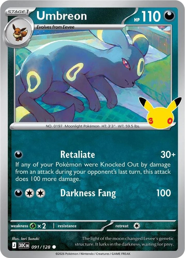 Umbreon