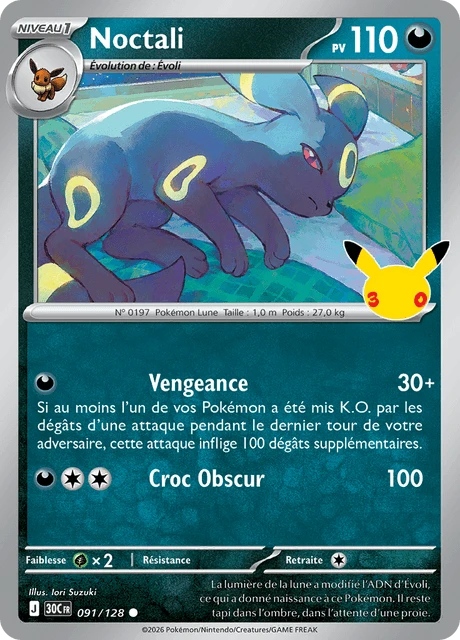 Noctali