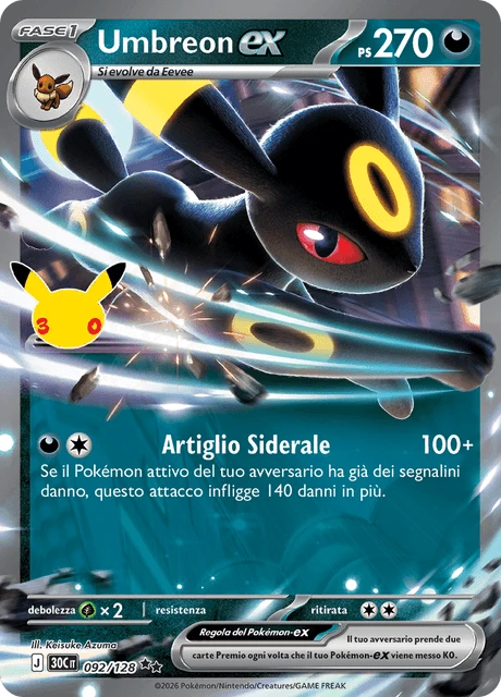 Umbreon-ex