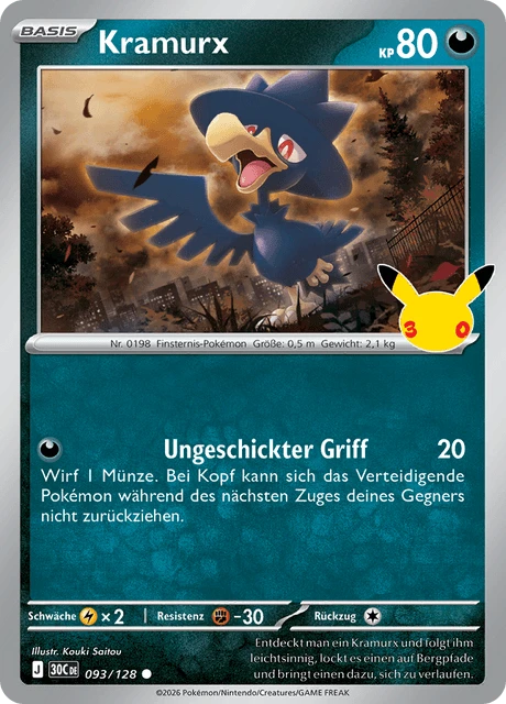 Kramurx