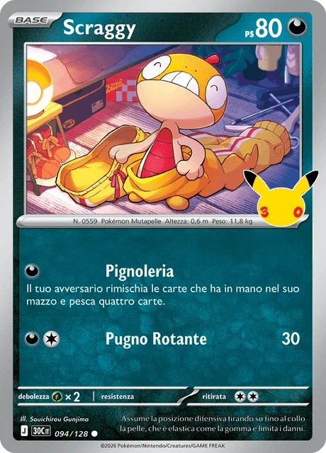 Scraggy
