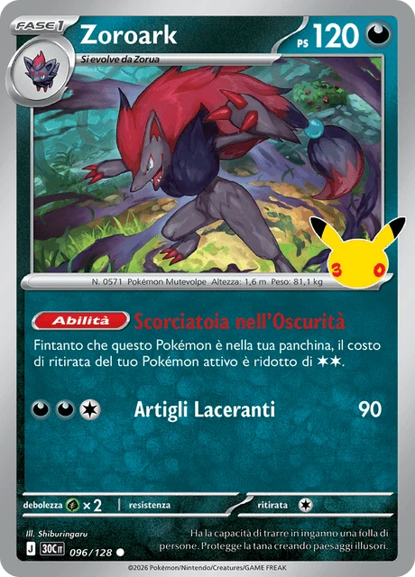 Zoroark – Holo