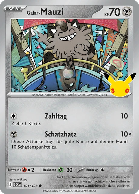 Galar-Mauzi – Holo