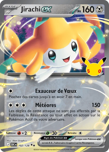 Jirachi-ex